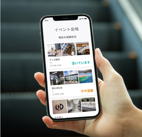 Pages mobile