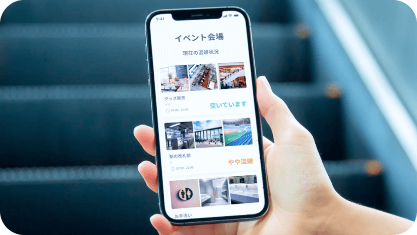 Mobile and Tablet picture with Qticket UI