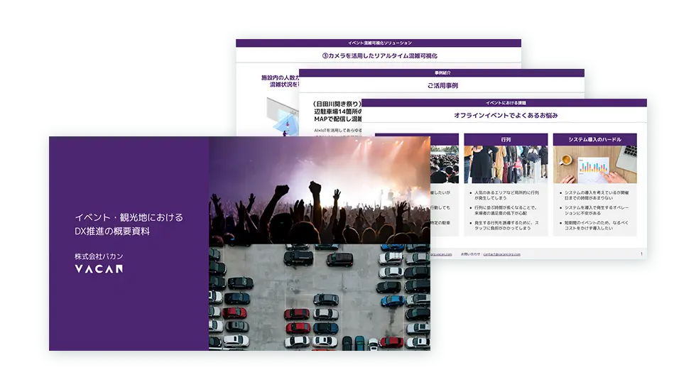 Download document picture