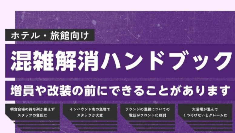 資料イメージ