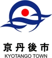 京丹後市