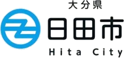 日田市