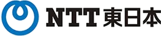 NTT東日本