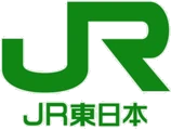 JR東日本