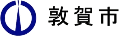 敦賀市