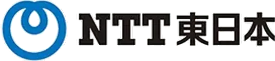 NTT東日本