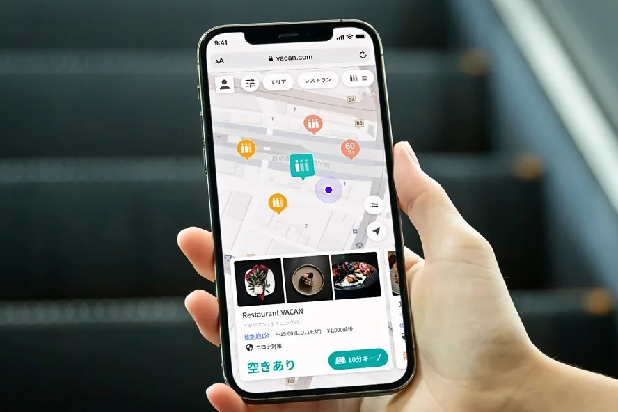 VACAN Mapsを使いスマホで周辺混雑状況を確認