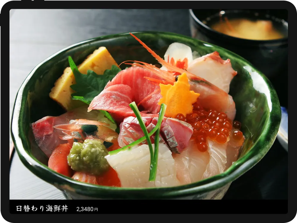 待ちがない時にも有効活用